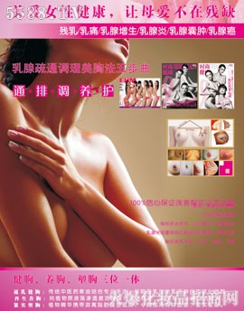 �V��ǧ������Ƽ����޹�˾�������Ȫ��ͨ�{(di��o)�������(xi��ng)Ŀ