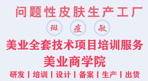 �V���w˹�_(d��)����Ƽ����޹�˾