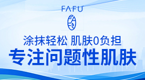 �V��ʢ֮�����Q(m��o)���޹�˾