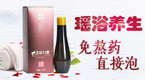 �V�������B(y��ng)����Ƽ����޹�˾