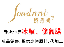 �V���x������Ƽ����޹�˾