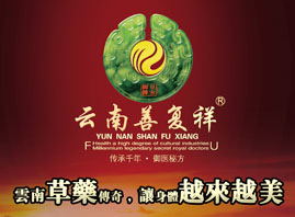 �V���к������Ƽ����޹�˾