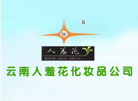 �������߻����yƷ��˾