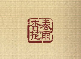 �ӻ��������������O(sh��)Ӌ���޹�˾