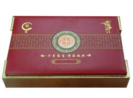 �V�ݾۺ̷����yƷ���޹�˾