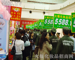 ������D���҂����������@��