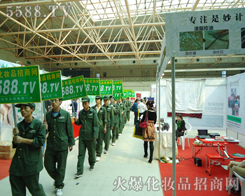 ���^��β���҂������ֱͦǰ�M(j��n)