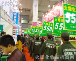 ��ݰ��磬�҂�������ǰ