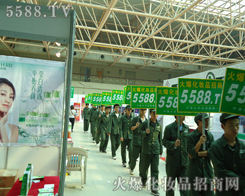 �]��ƣ�v���҂������]�к��ˣ�