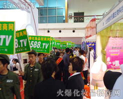 �~����ǰ��׌����ą�չ��֪���҂�