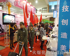 �t����ǰ���𱬻��yƷ���̾W(w��ng)�������ǰ�M