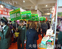 ���ģ��������������(w��)ÿһλ�����̣�ȫ����ȫ����ȫ������ÿһ���ƏV