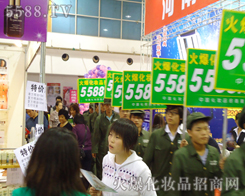 ��������?y��n)��҂����p�������҂����������л����ͳ���