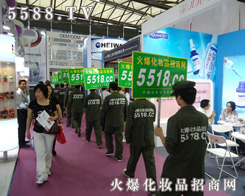 5588.TV�𱬾W(w��ng)-��(chu��ng)�°l(f��)չ