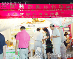 ����������yƷ���Ϻ��������û��WƷ�S��