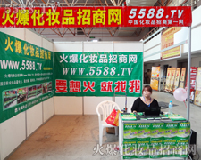 �𱬻��yƷ���̾W(w��ng)����չչλ