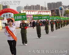 �𱬈F(tu��n)�(du��)���(sh��)���磬�]�ⷽ��