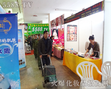 ��֮������ǰ�_