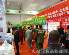 ����·�������@�𱬱�ɫ