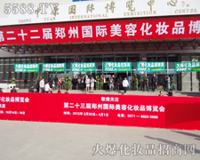 �𱬈F(tu��n)�(du��)��̎�����������󡢈�(ji��n)�ֵ���