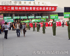 �ɹ����h(yu��n)���ڸ��ڊ^������