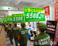 ���yƷ�������𱬏�