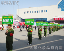 ���ܶ���ĥ�Z���D���������ŗ���