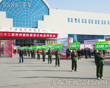 �҂�Ц��Ⱥ�����ð��P���ƏV����������