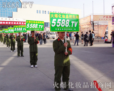 ��������������҂�������