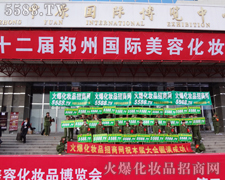 �҂��F�Y�������L��ͬ��