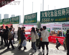 ׌�������Ҋ�C���𱬈F(tu��n)�(du��)�Ĳ���������