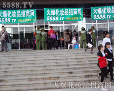 �������ի@������(hu��)�˵��P(gu��n)ע��