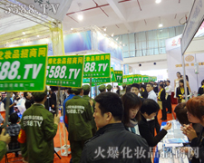 �ǂ�(g��)�����(du��)������ˉ��^��