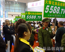 �𱬾W(w��ng)�����I(y��)���[��(hu��)�����������˻�