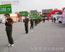 �����������ŗ������ƏV������ֱǰ