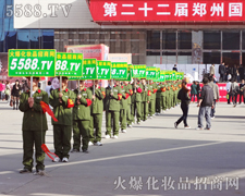 �𱬻��yƷ���̾W(w��ng)�(du��)�gӭ�������������I(y��)���[��