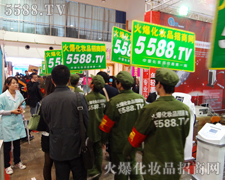 �Ѵ���(m��ng)�� ���м���Ļ���