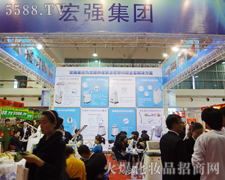 �����ꏊ�����g(sh��)���޹�˾�ڵ�22���������I(y��)���[��