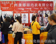 �V�ݿ�������(n��i)�����޹�˾��22�����ݕ��ϻ�����