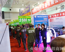 �Gɫ�Ļ𱬣��Gɫ�ĉ�(m��ng)��