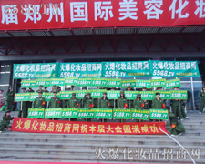 �𱬻��yƷ���̾W(w��ng)�I㕻��yƷ�����ИI(y��)