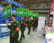 ��΢Ц�挦���y����Ȼ�~��δ��