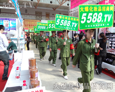 �������{��Ļ𱬻��yƷ�W(w��ng)