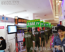 �ഺ,�����ǻ𱬈F꠵Ę�־