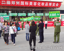 �𱬈F(tu��n)�(du��)��(qi��ng)��(sh��)������������λ