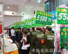 �𱬑�(zh��n)ʿ���Ͱ�����������ǰ��