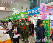 �𱬻��yƷ�W(w��ng)���ИI(y��)���^���L(f��ng)��