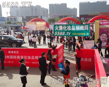 ������Ĩ�G���`�ŉ����cϣ��