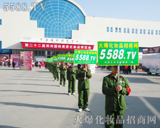 �����������ŗ�