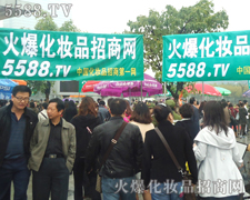 �𱬻��yƷ���̾W(w��ng)�ڵ�34�ÏV��������������